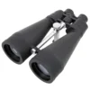 Omegon Binocular Nightstar 20x80