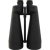 Binoculars Argus 25x100 - Image 2