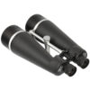 Binoculars Nightstar 25x100 - Image 2