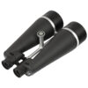 Binoculars Nightstar 25x100 - Image 3