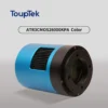 ATR2600C Color - Image 4