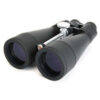Celestron SkyMaster 20x80
