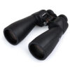 Celestron SkyMaster Pro ED 15x70
