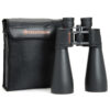 Celestron SkyMaster 15x70 - Image 6