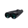APM MS 40x110 ED