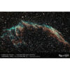 Celestron Smart Telescope S 152/335 Origin Intelligent Home Observatory - Image 12